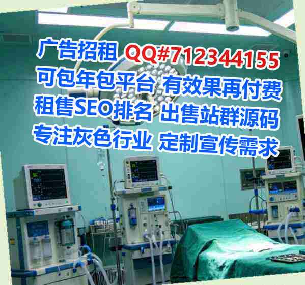 苏州孕母数据公司